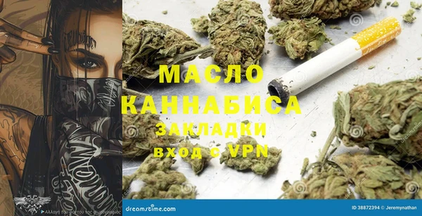 СК Алзамай