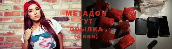 СК Алзамай