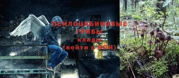 скорость Алексеевка