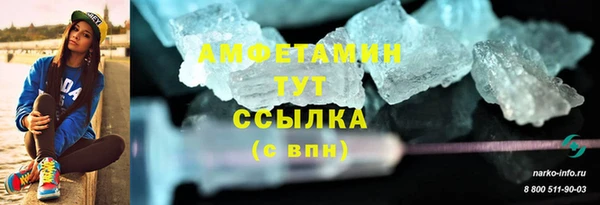 скорость Алексеевка
