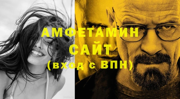 СК Алзамай