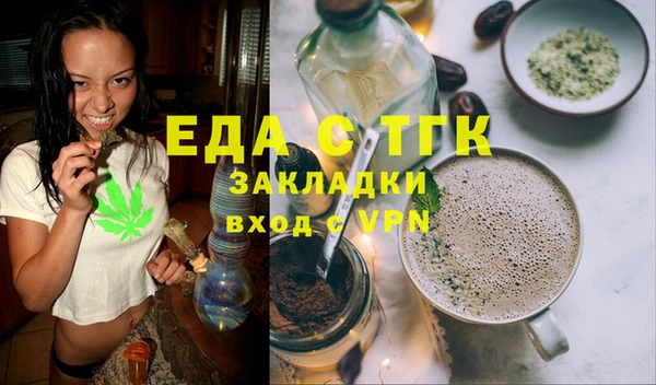 скорость Алексеевка