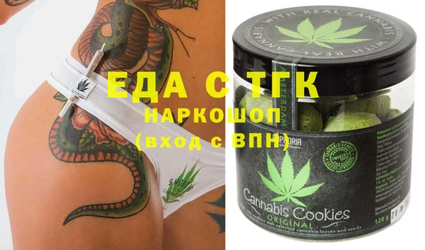 скорость Алексеевка