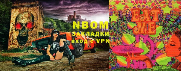 дмт Семёнов
