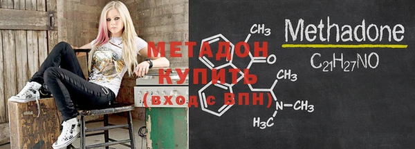 скорость Алексеевка