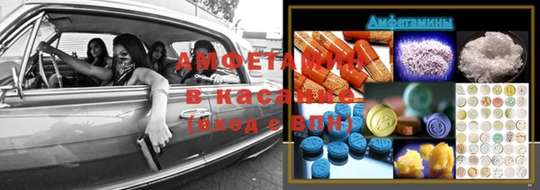 скорость Алексеевка